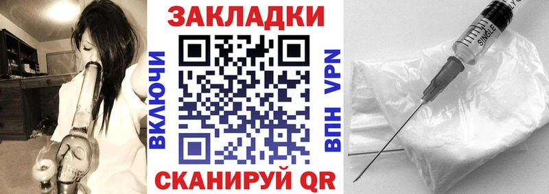 Где купить наркоту Сосновый Бор Галлюциногенные грибы  АМФЕТАМИН  ГАШ  blacksprut онион  Бошки Шишки  СОЛЬ 