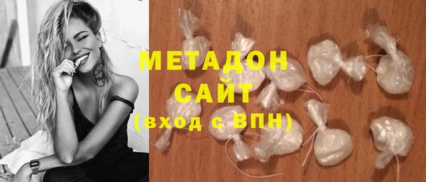 Альфа ПВП Армянск