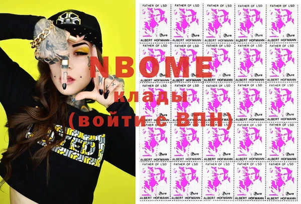 ешки Аркадак