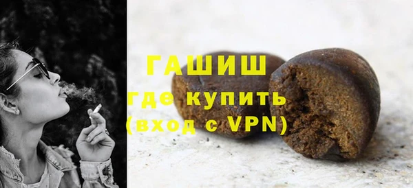 кокаин Карталы