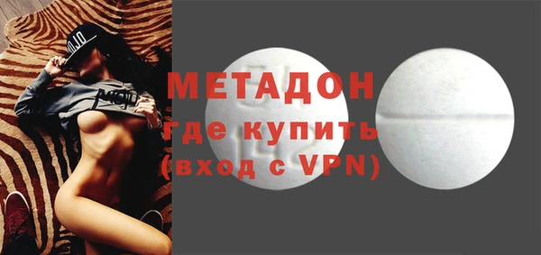 ешки Аркадак