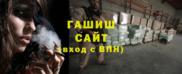 ешки Аркадак