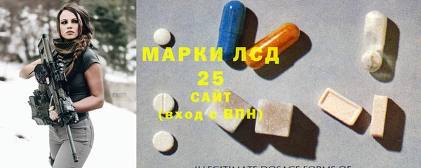 Альфа ПВП Армянск