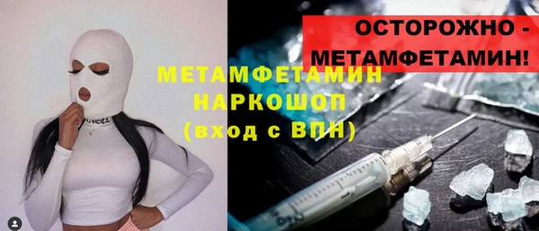 ешки Аркадак