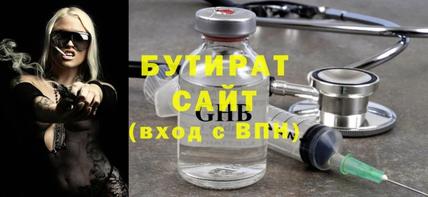 ешки Аркадак