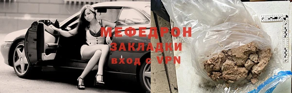 ешки Аркадак